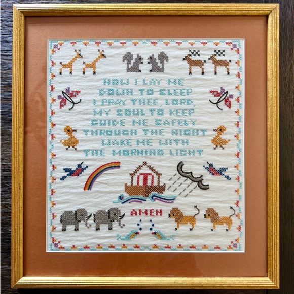 Other - Now I Lay Me Down To Sleep Handmade Cross Stitch Noah's Ark Framed Sampler